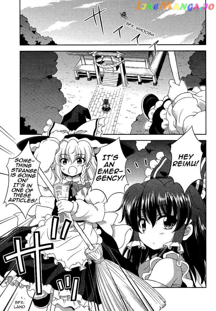 Touhou Sangetsusei: Oriental Sacred Place chapter 9 - page 7