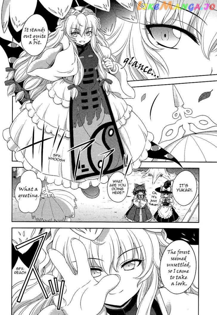 Touhou Sangetsusei: Oriental Sacred Place chapter 10 - page 14