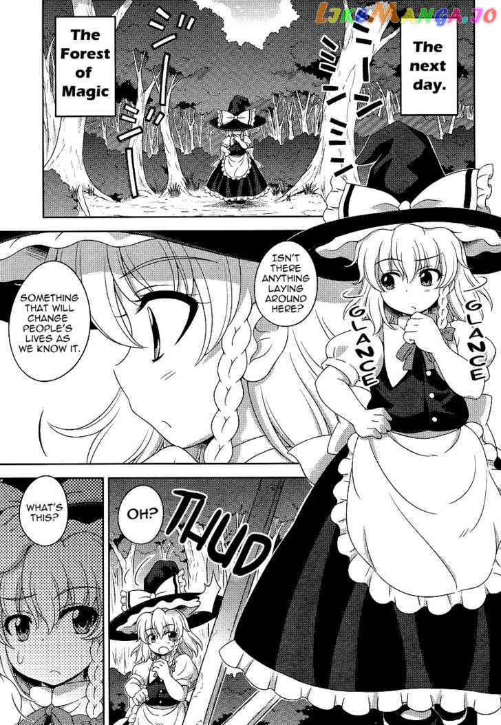 Touhou Sangetsusei: Oriental Sacred Place chapter 10 - page 7