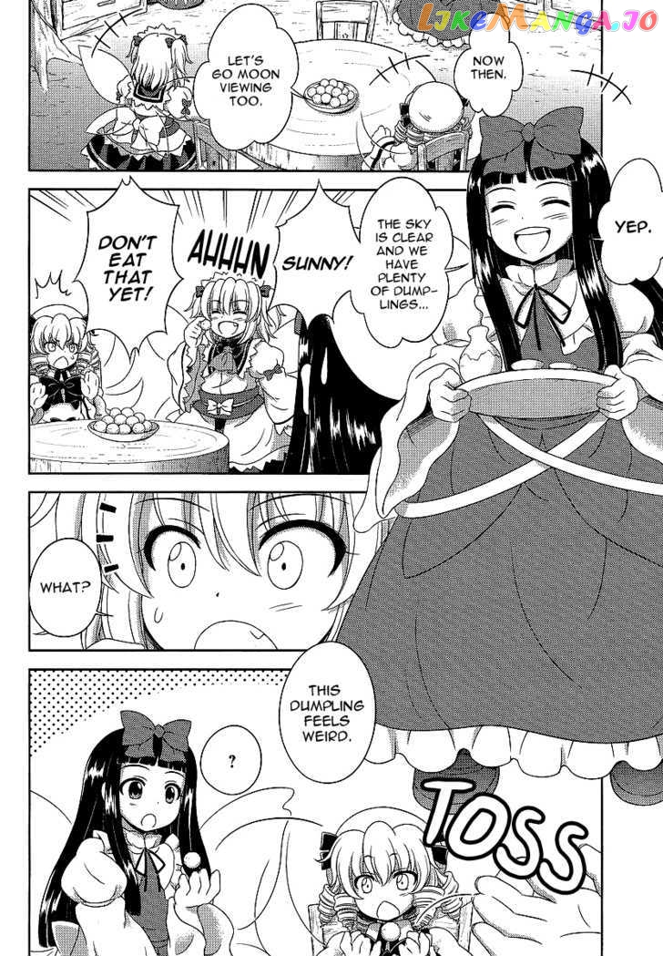 Touhou Sangetsusei: Oriental Sacred Place chapter 11 - page 12