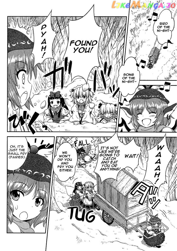 Touhou Sangetsusei: Oriental Sacred Place chapter 13 - page 12