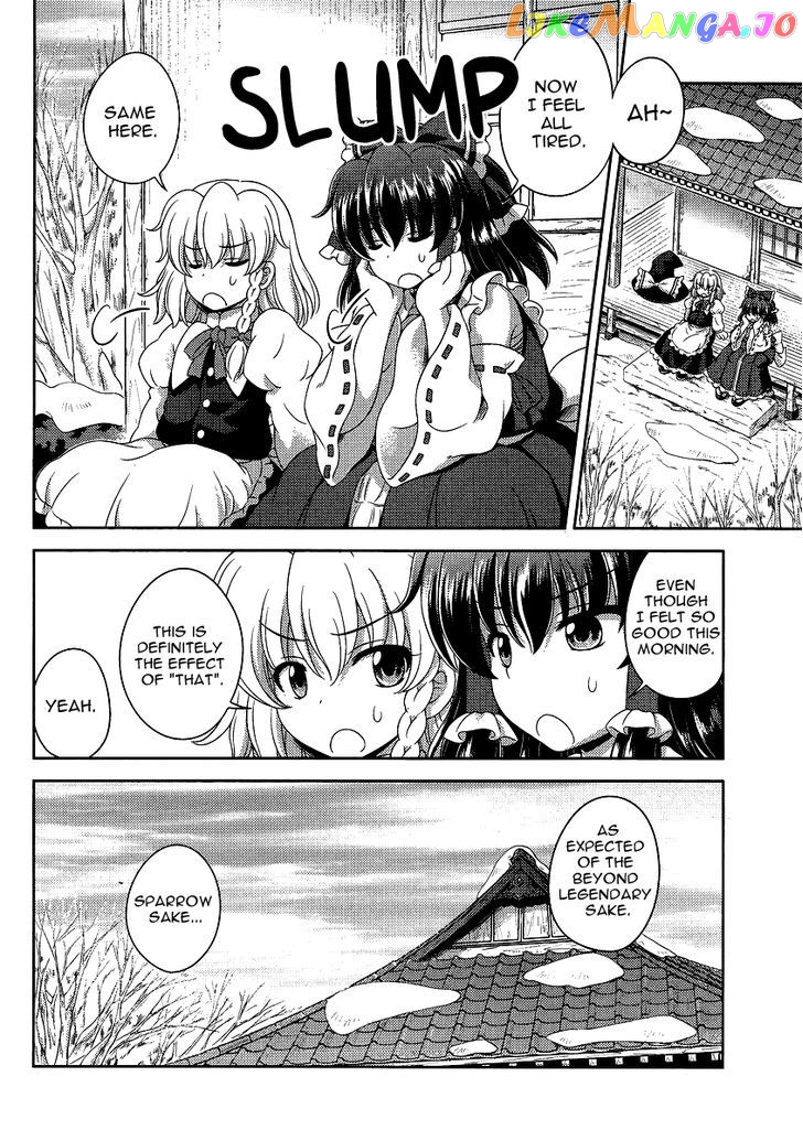 Touhou Sangetsusei: Oriental Sacred Place chapter 13 - page 14