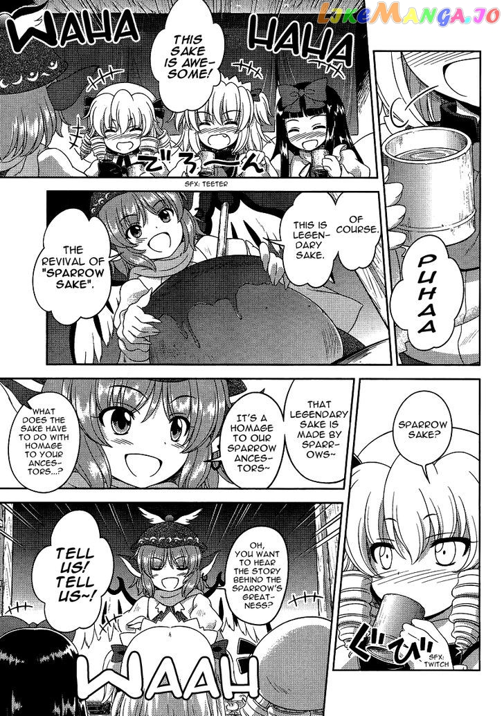 Touhou Sangetsusei: Oriental Sacred Place chapter 13 - page 19