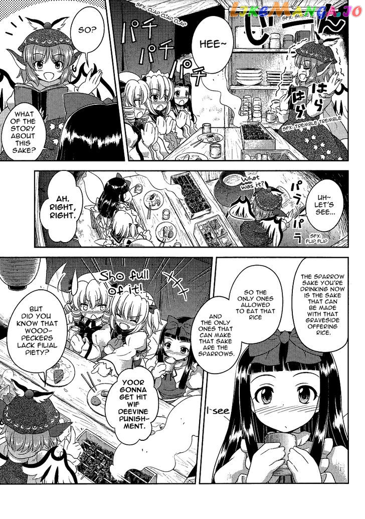 Touhou Sangetsusei: Oriental Sacred Place chapter 13 - page 21