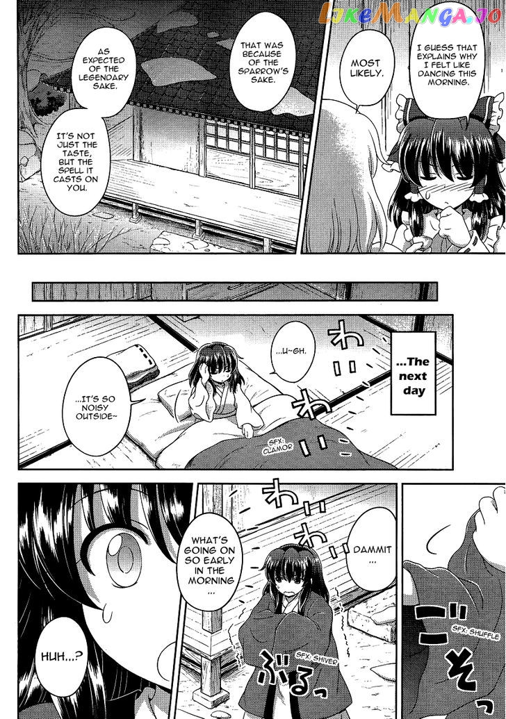 Touhou Sangetsusei: Oriental Sacred Place chapter 13 - page 24