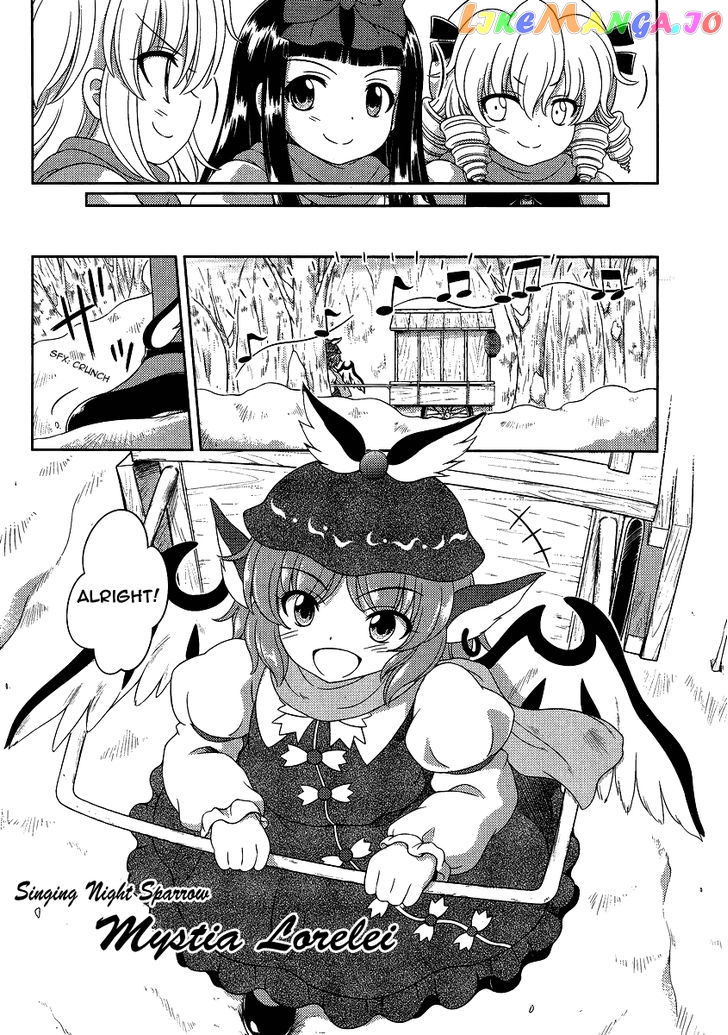 Touhou Sangetsusei: Oriental Sacred Place chapter 13 - page 4