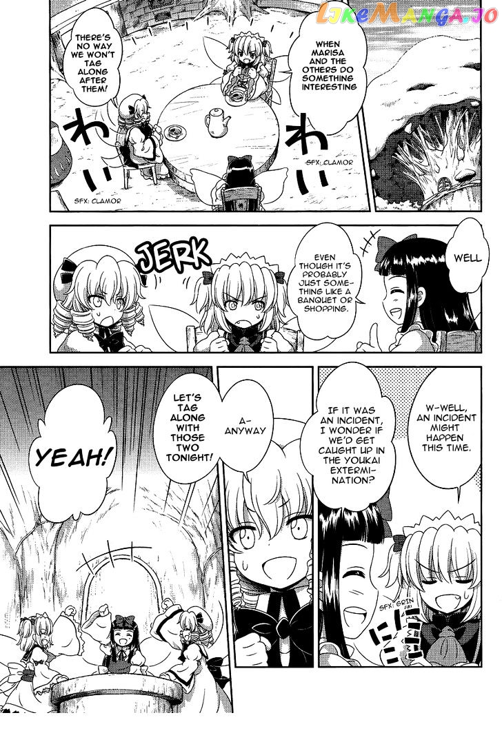 Touhou Sangetsusei: Oriental Sacred Place chapter 13 - page 5