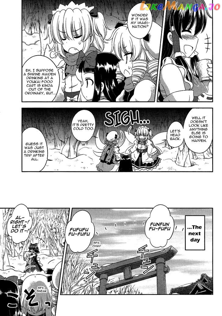 Touhou Sangetsusei: Oriental Sacred Place chapter 13 - page 9