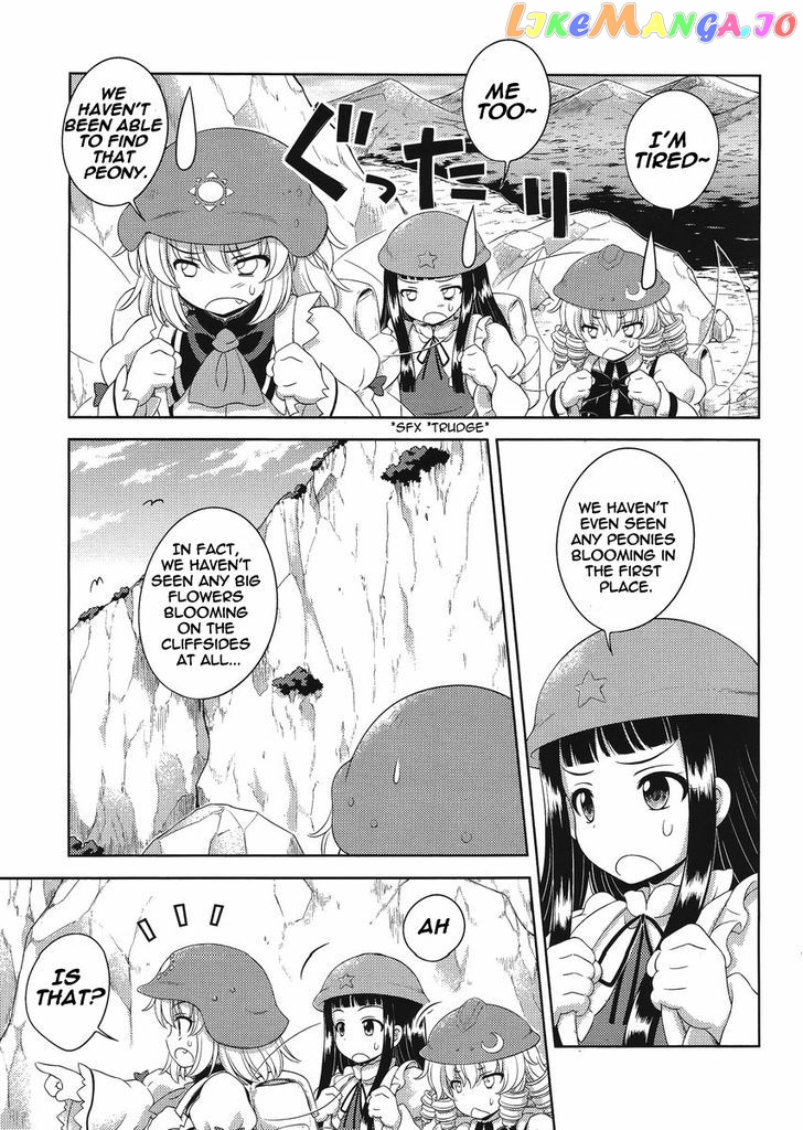 Touhou Sangetsusei: Oriental Sacred Place chapter 14 - page 13