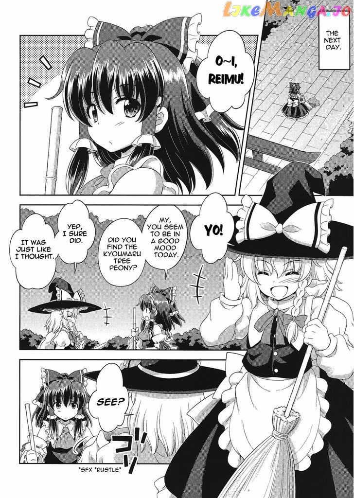 Touhou Sangetsusei: Oriental Sacred Place chapter 14 - page 20