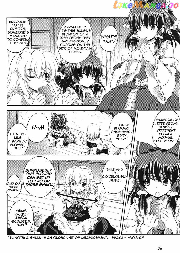 Touhou Sangetsusei: Oriental Sacred Place chapter 14 - page 4