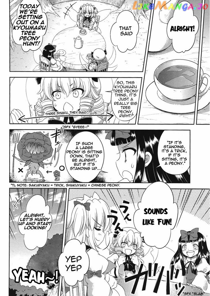 Touhou Sangetsusei: Oriental Sacred Place chapter 14 - page 6