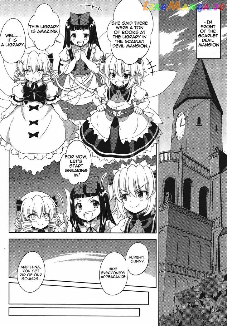 Touhou Sangetsusei: Oriental Sacred Place chapter 15 - page 10