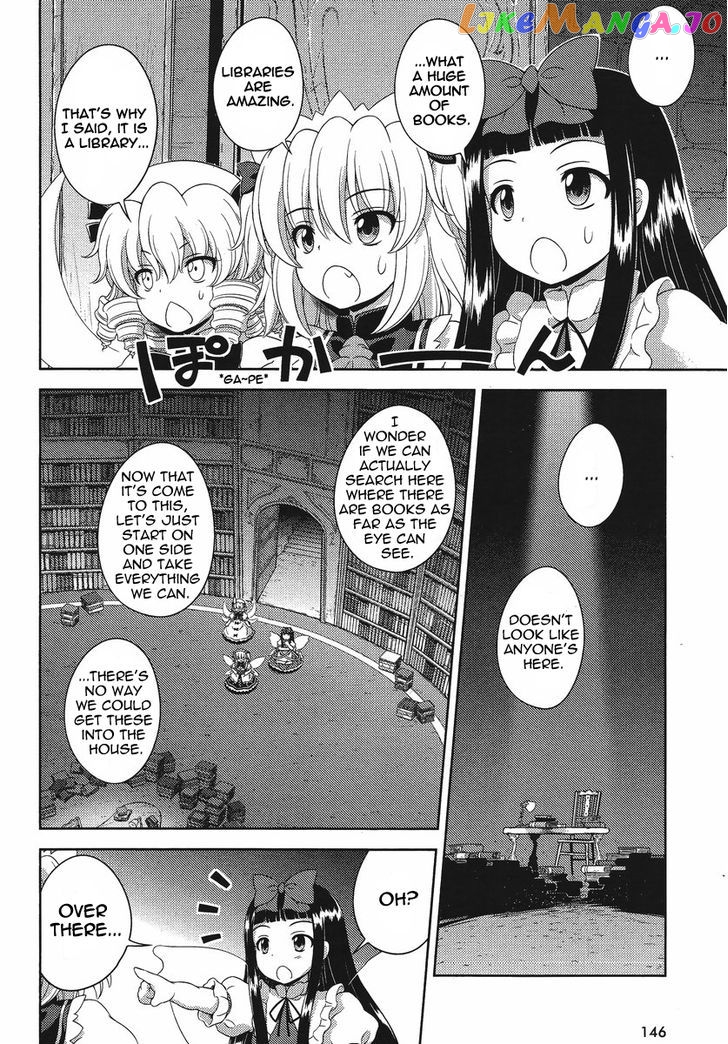 Touhou Sangetsusei: Oriental Sacred Place chapter 15 - page 14