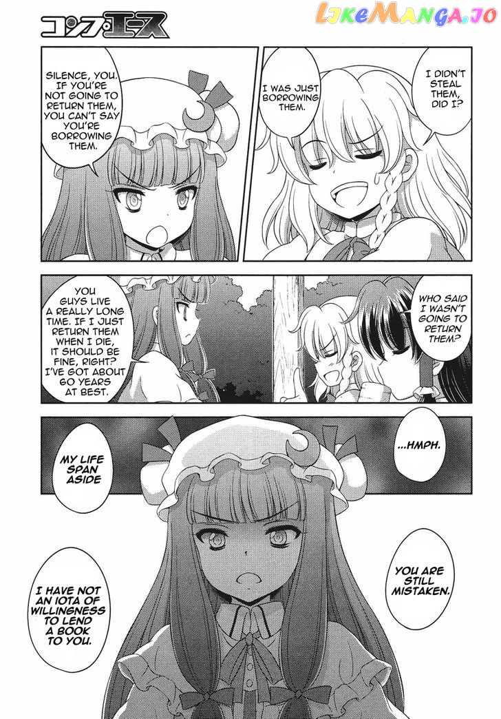 Touhou Sangetsusei: Oriental Sacred Place chapter 15 - page 19