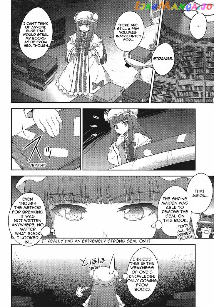 Touhou Sangetsusei: Oriental Sacred Place chapter 15 - page 22