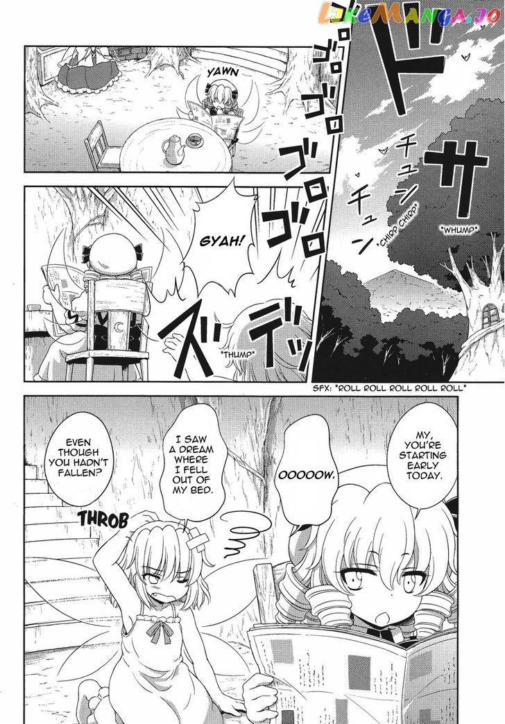 Touhou Sangetsusei: Oriental Sacred Place chapter 15 - page 4