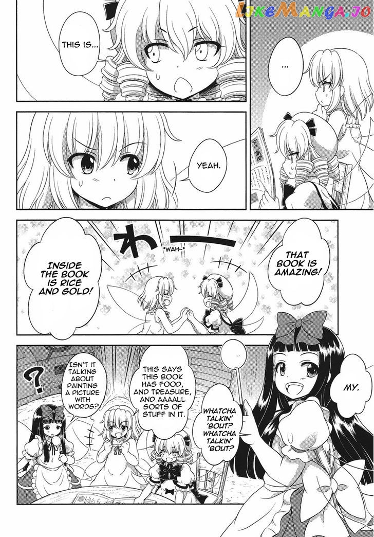 Touhou Sangetsusei: Oriental Sacred Place chapter 15 - page 6