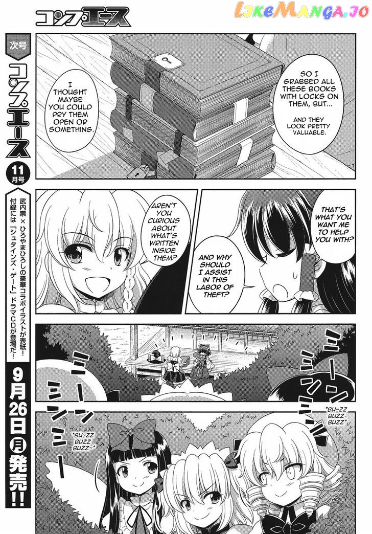 Touhou Sangetsusei: Oriental Sacred Place chapter 15 - page 9