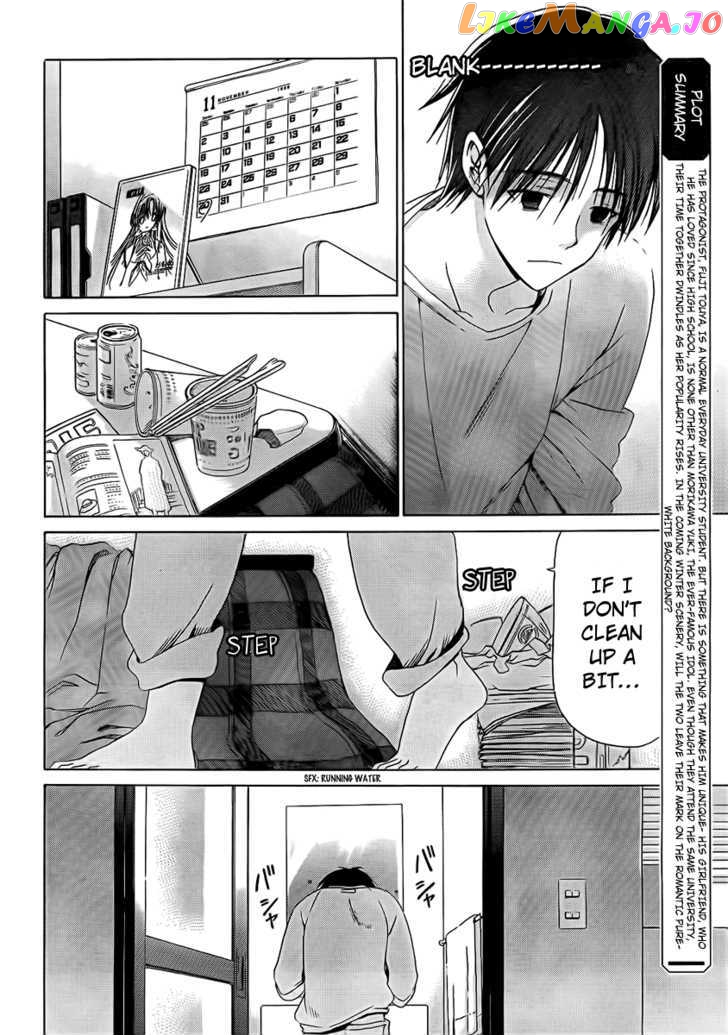 White Album (ABENO Chako) chapter 4 - page 3