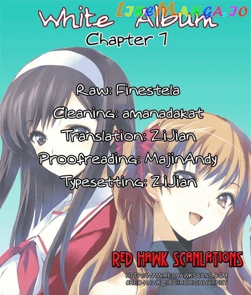 White Album (ABENO Chako) chapter 7 - page 25