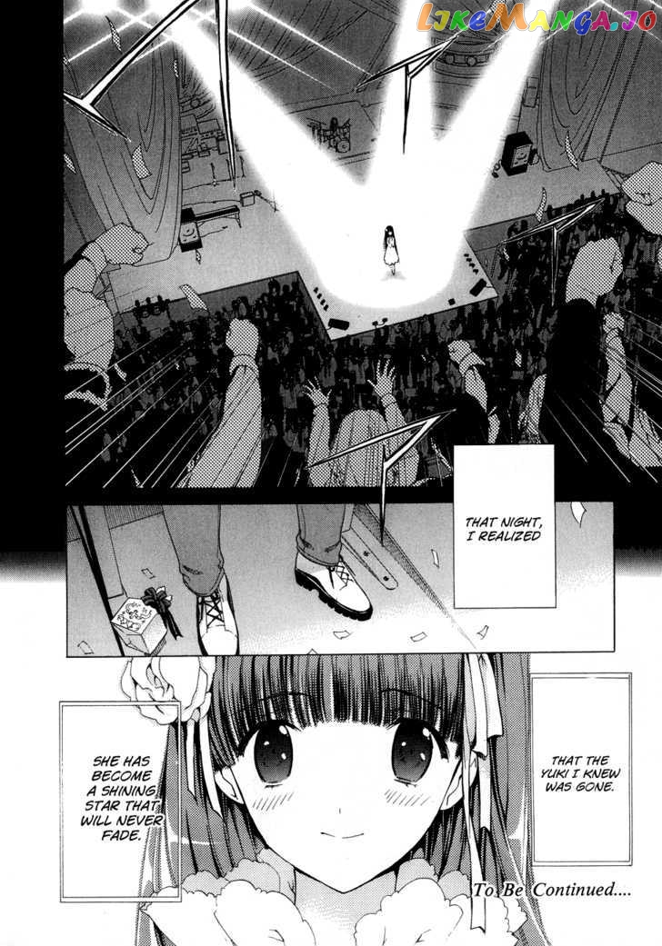 White Album (ABENO Chako) chapter 16 - page 27