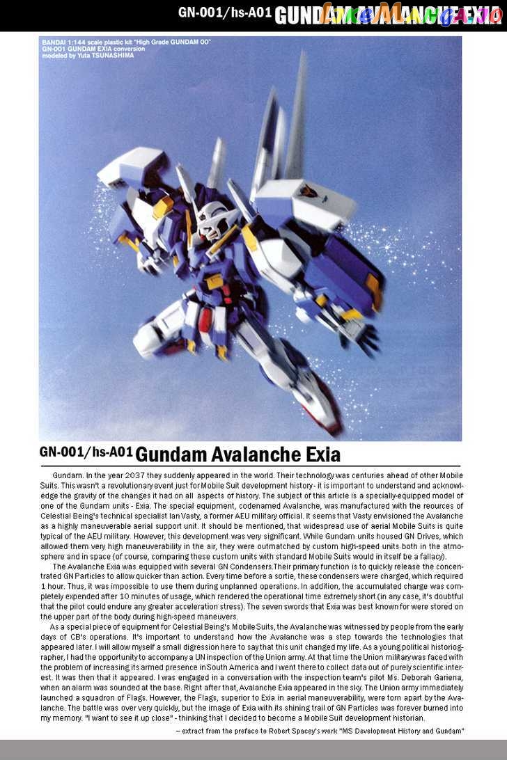 Mobile Suit Gundam 00V chapter 1 - page 4