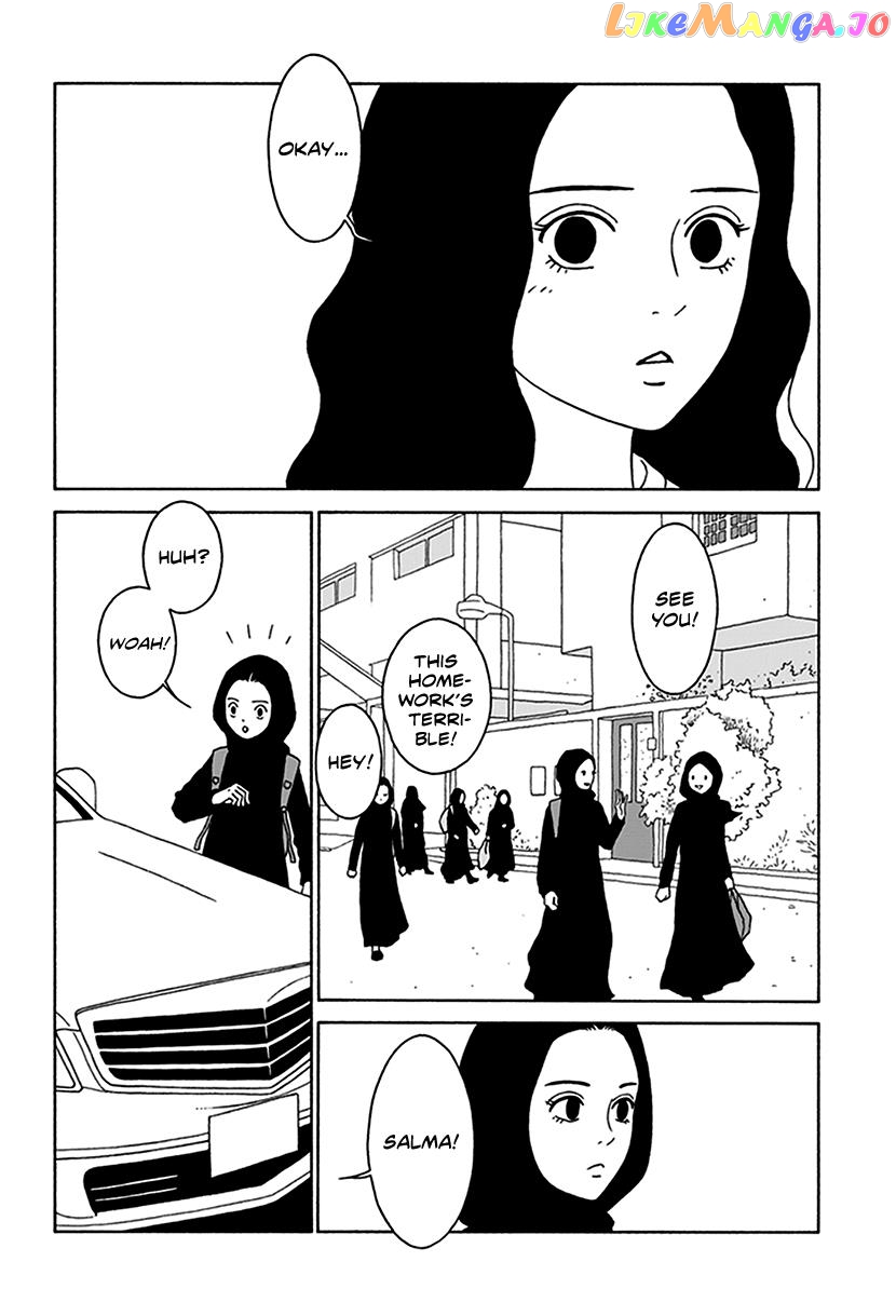 Onna No Ko Ga Iru Basho Wa chapter 1 - page 25