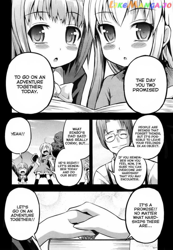 Banana no Nana chapter 1 - page 27