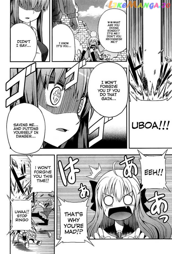 Banana no Nana chapter 4 - page 11