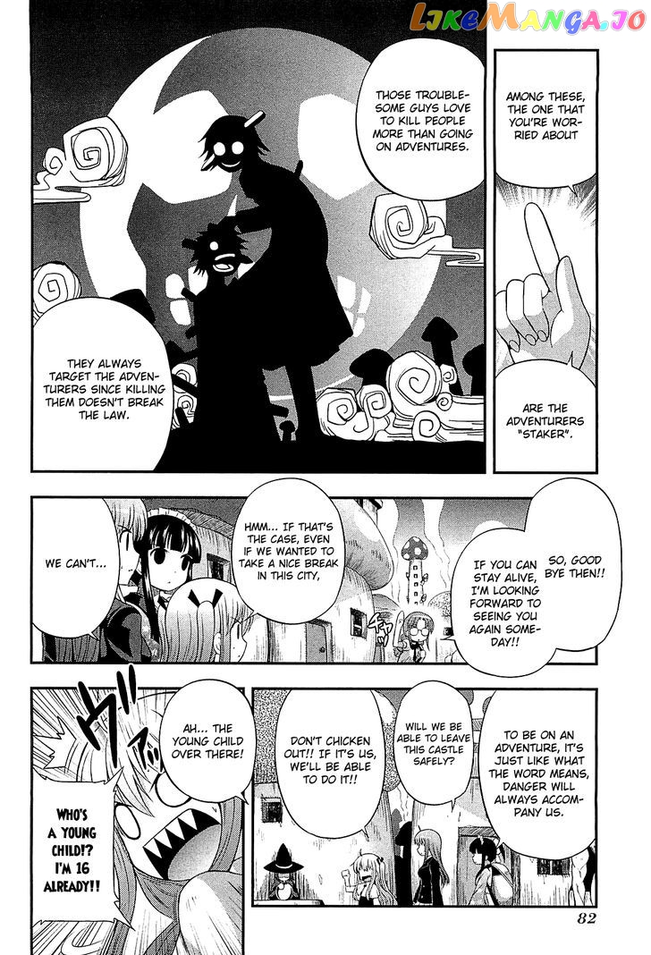 Banana no Nana chapter 8 - page 19