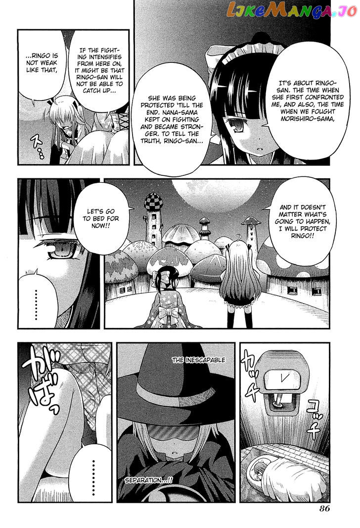 Banana no Nana chapter 8 - page 23