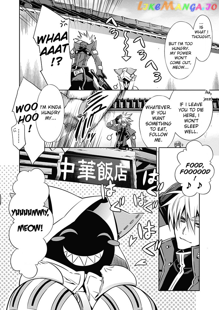 BlazBlue chapter 1 - page 24