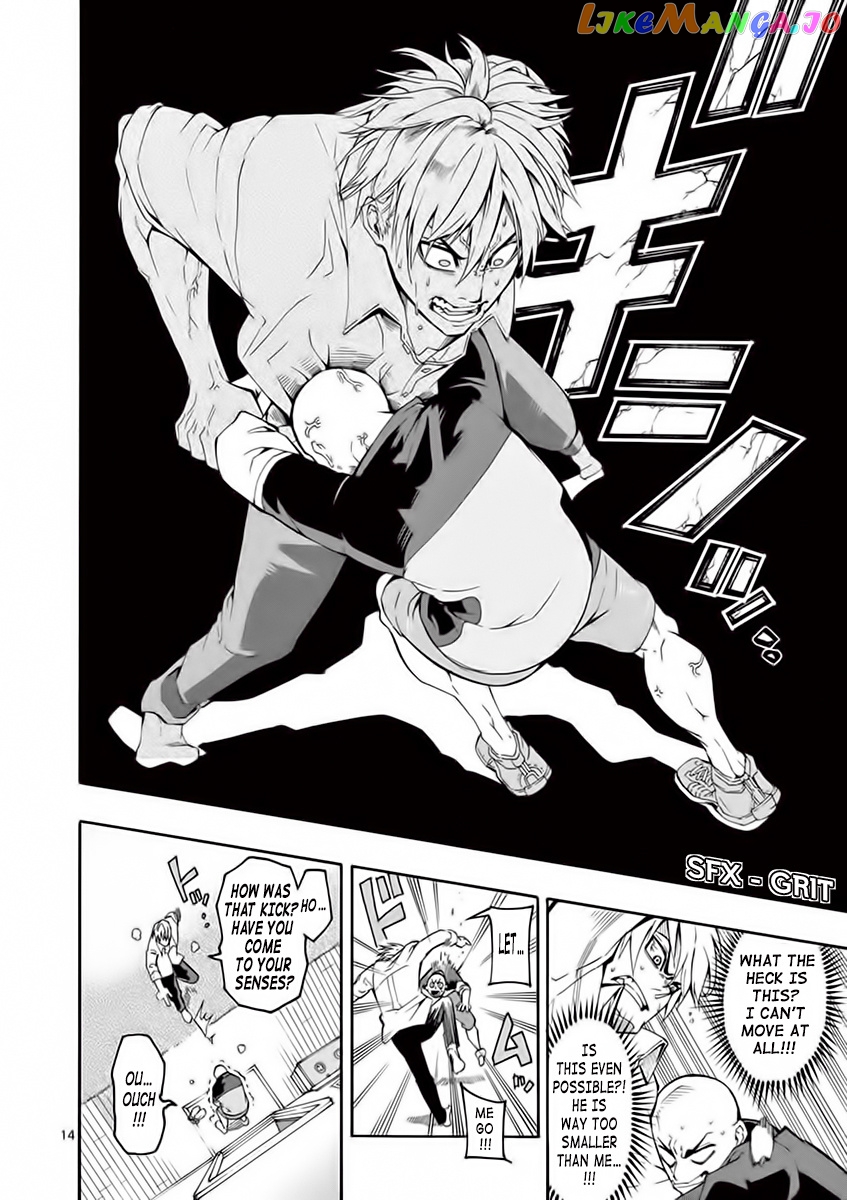 Burning Kabaddi chapter 1 - page 16