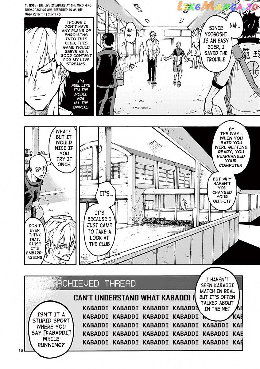 Burning Kabaddi chapter 1 - page 18