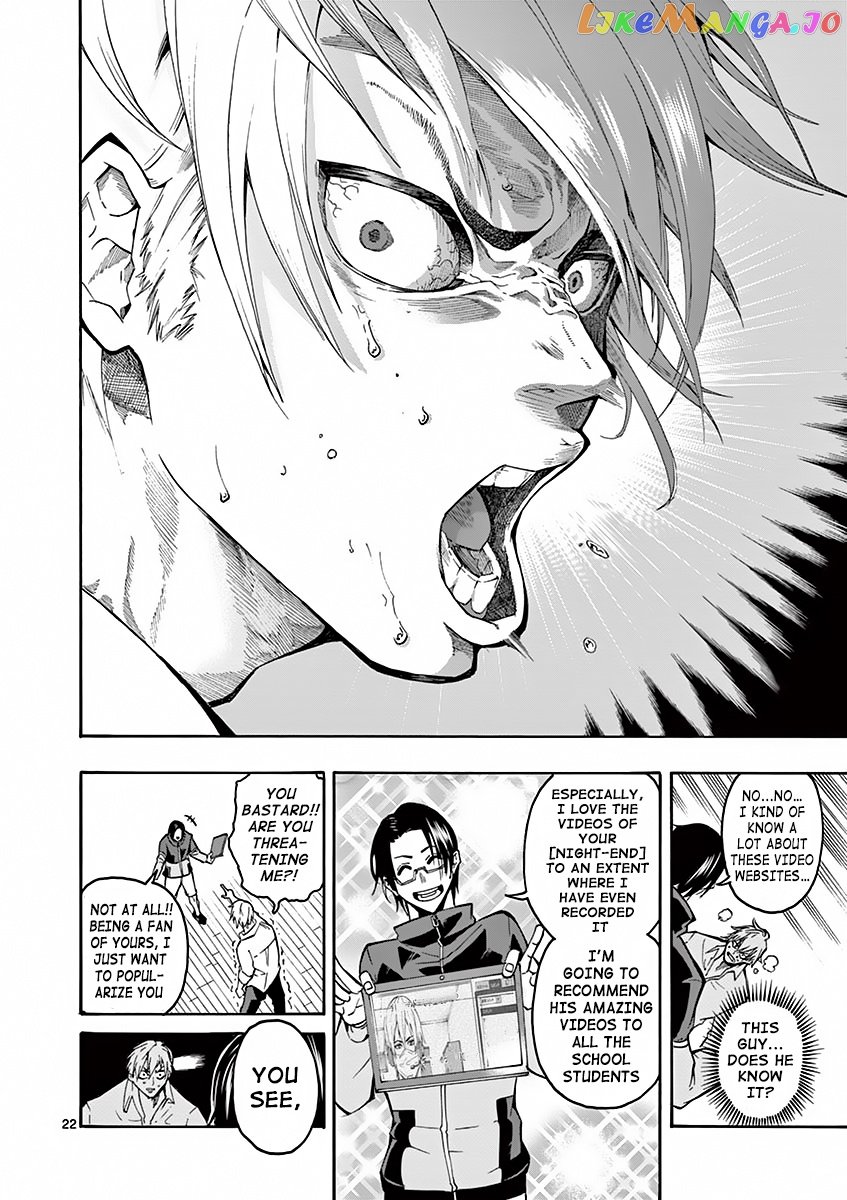 Burning Kabaddi chapter 1 - page 24