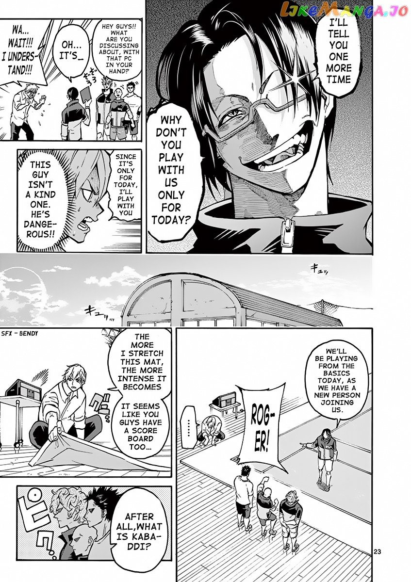 Burning Kabaddi chapter 1 - page 25