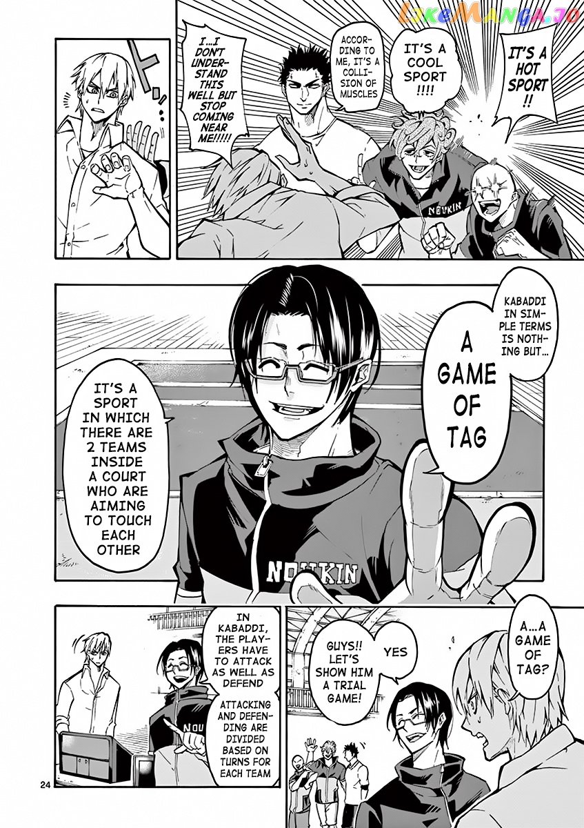 Burning Kabaddi chapter 1 - page 26