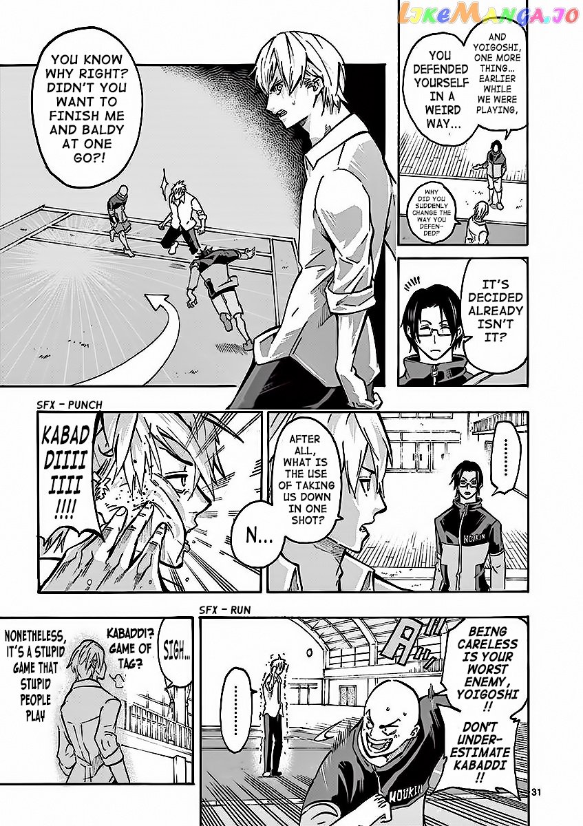 Burning Kabaddi chapter 1 - page 33