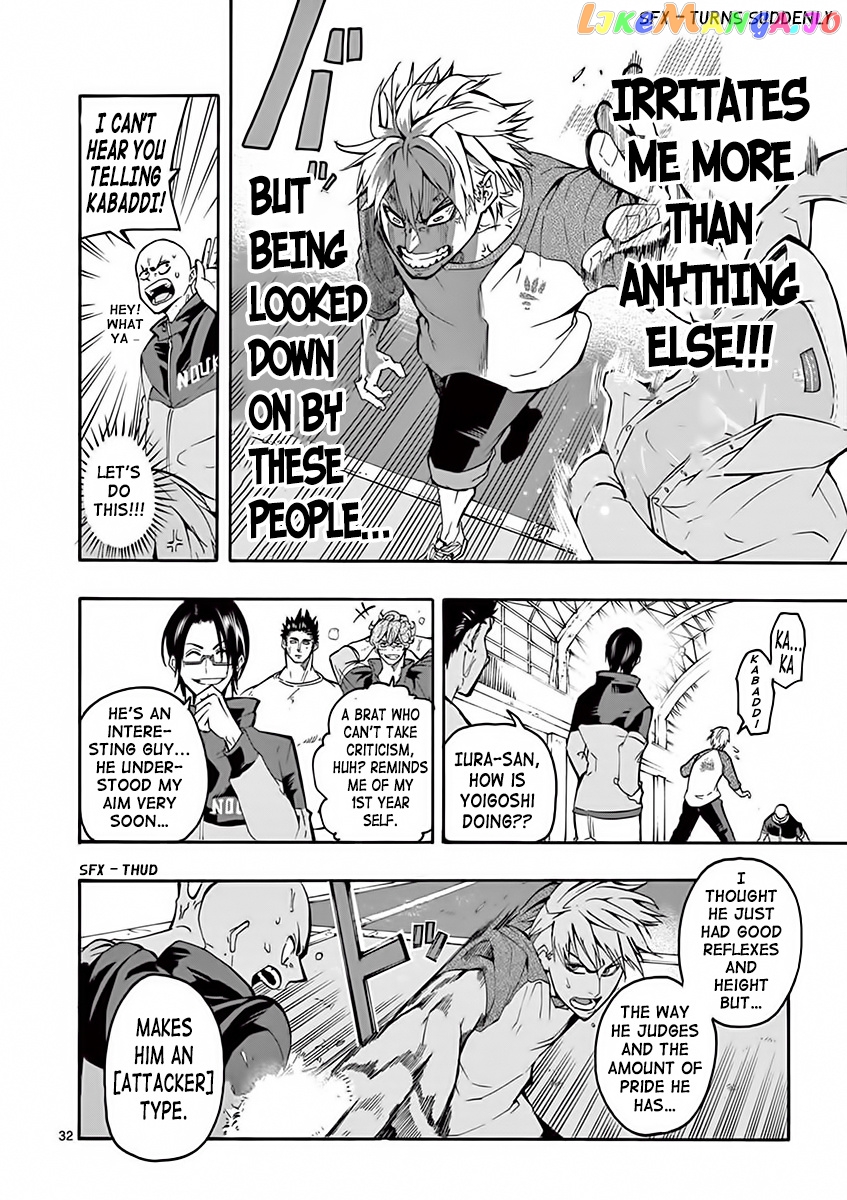 Burning Kabaddi chapter 1 - page 34