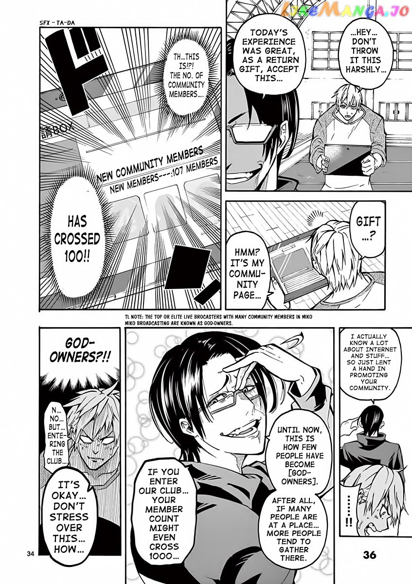 Burning Kabaddi chapter 1 - page 36