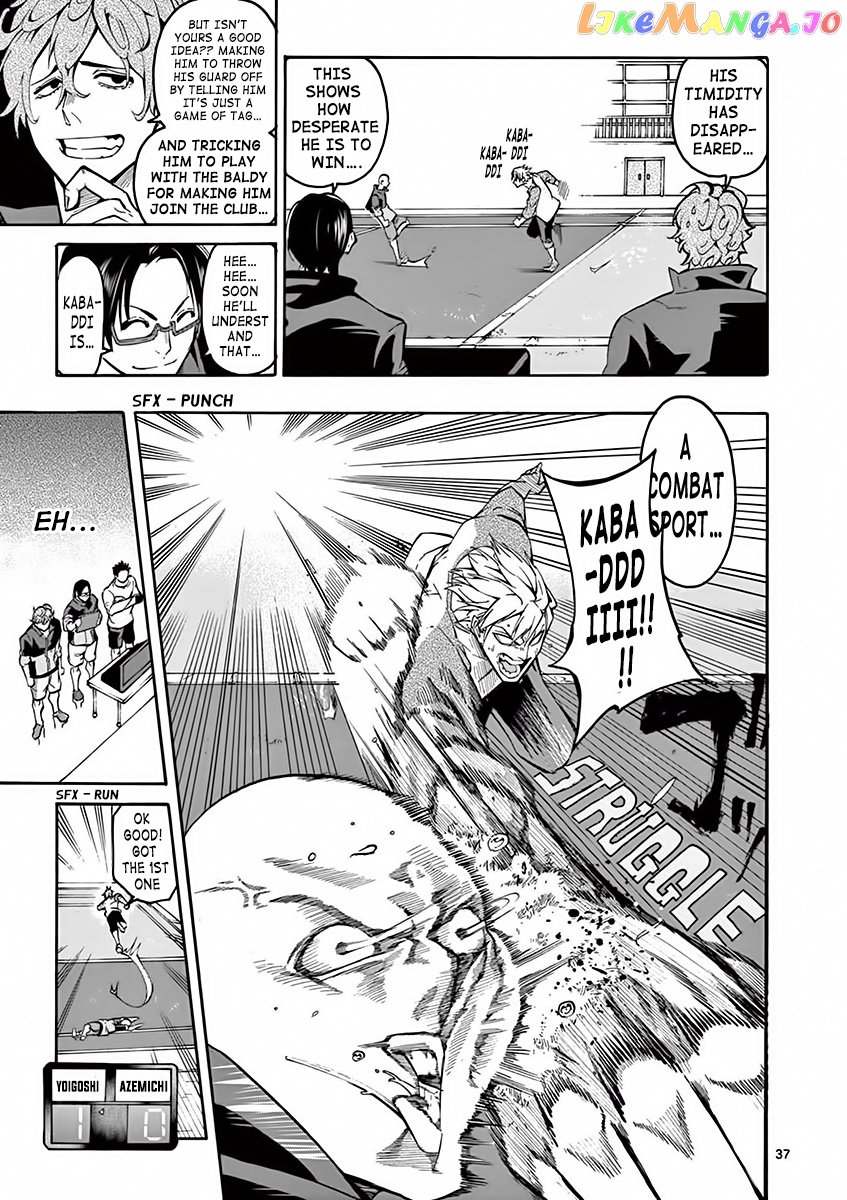 Burning Kabaddi chapter 1 - page 39
