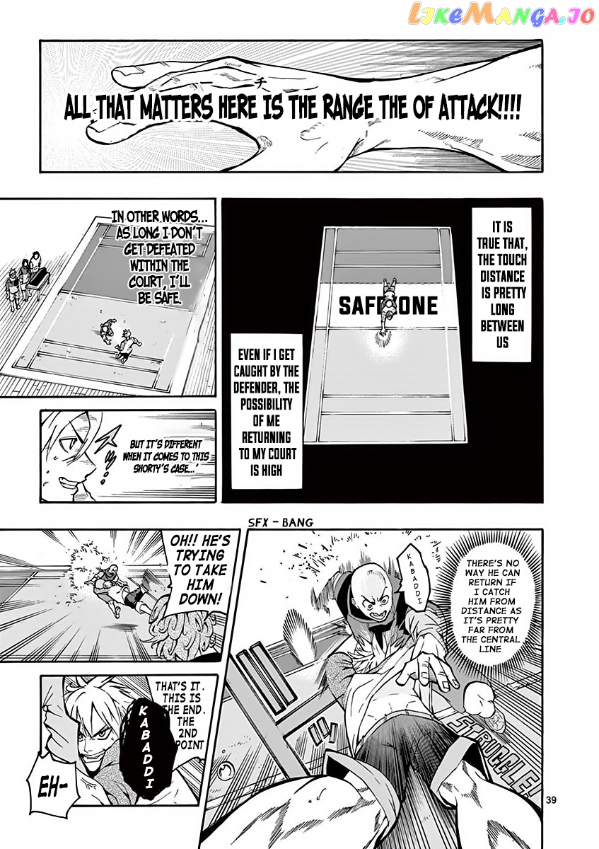 Burning Kabaddi chapter 1 - page 41