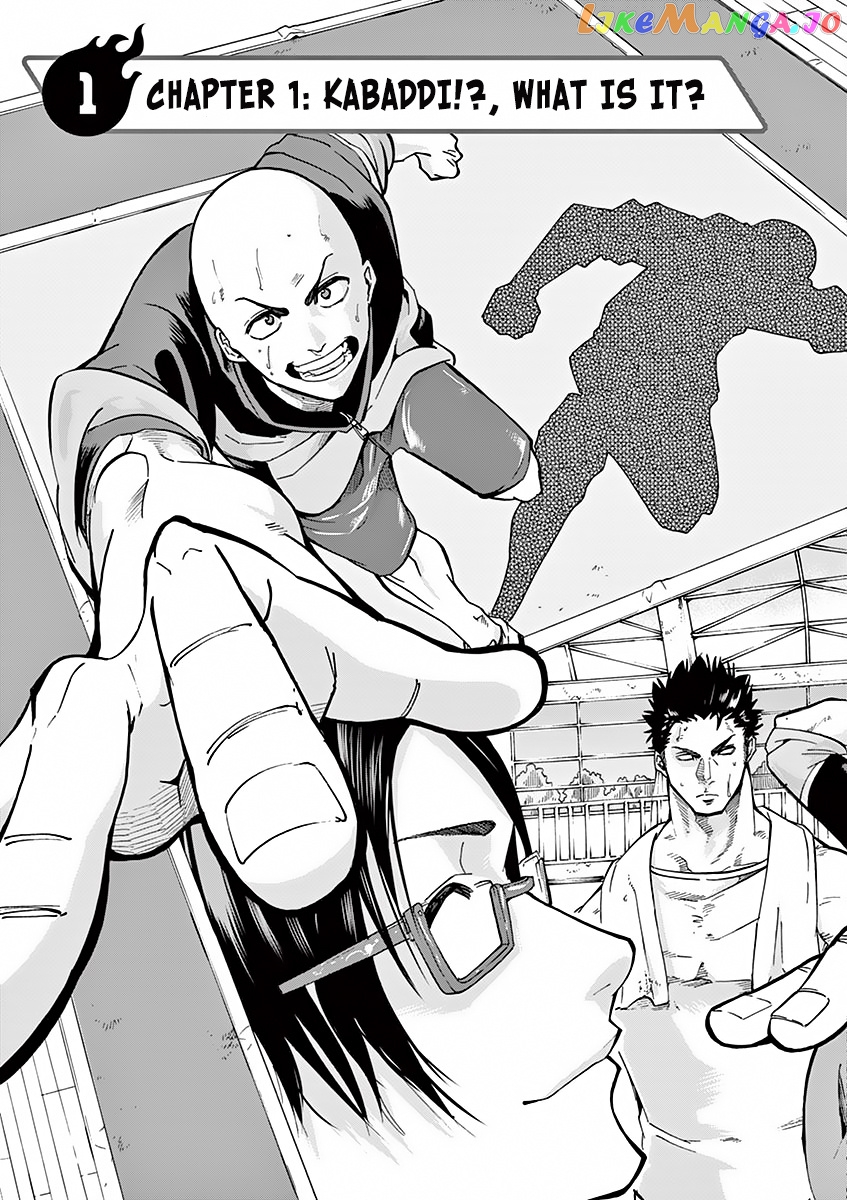 Burning Kabaddi chapter 1 - page 5