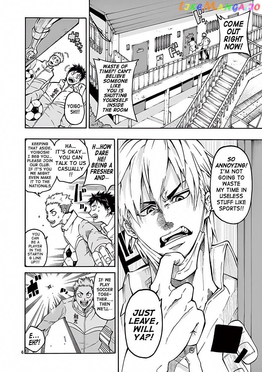 Burning Kabaddi chapter 1 - page 8