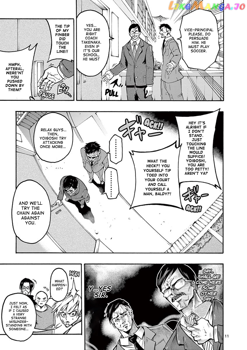 Burning Kabaddi chapter 2 - page 11