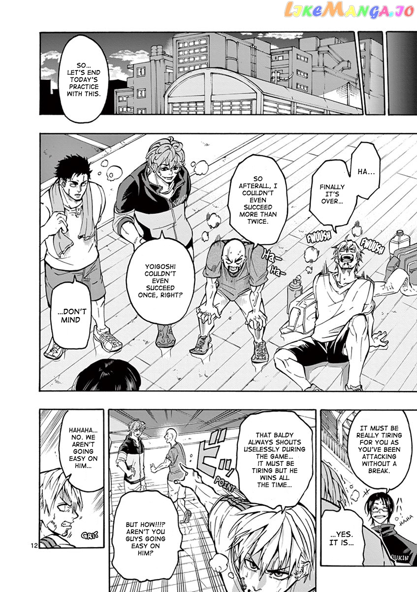 Burning Kabaddi chapter 2 - page 12