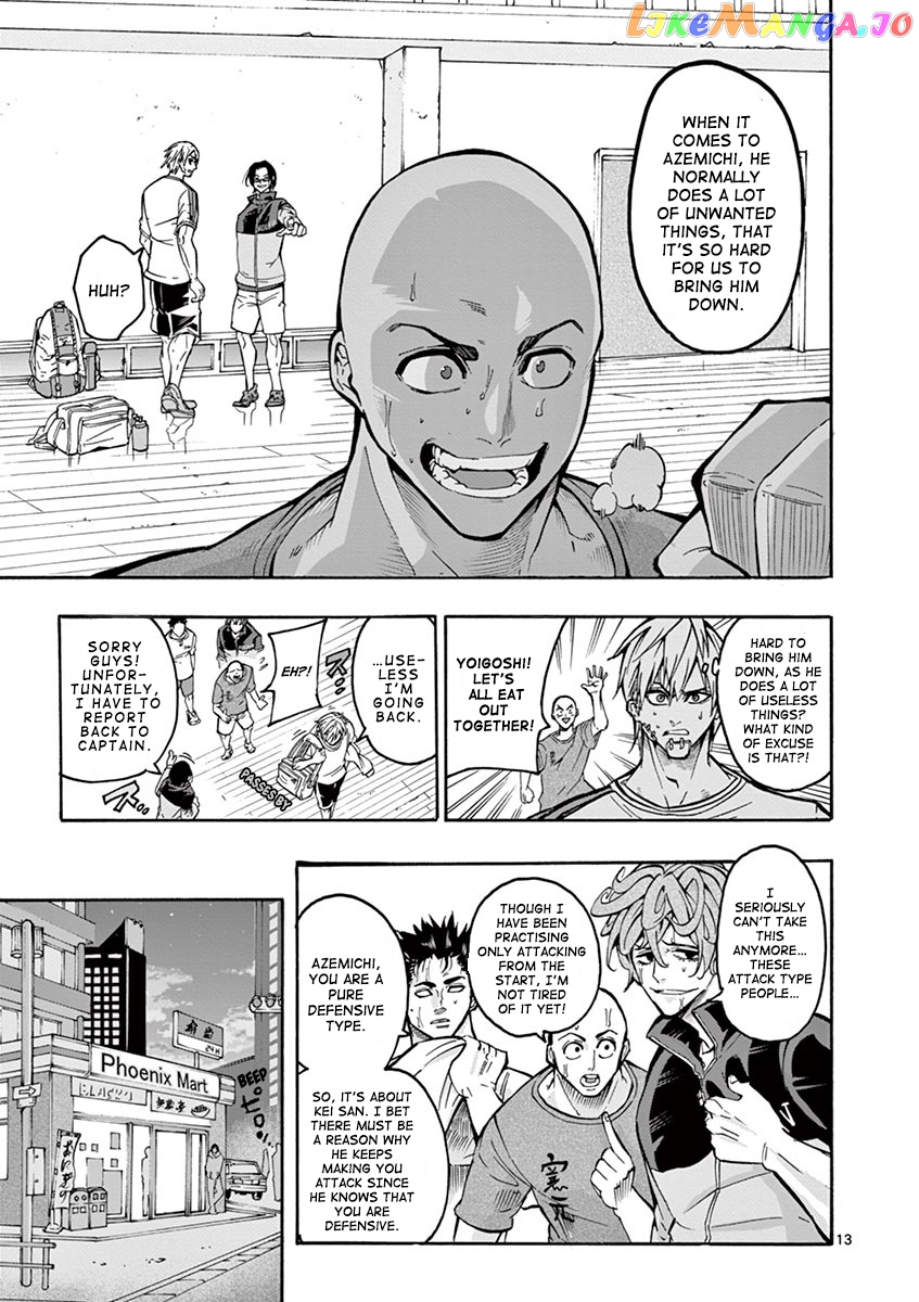 Burning Kabaddi chapter 2 - page 13