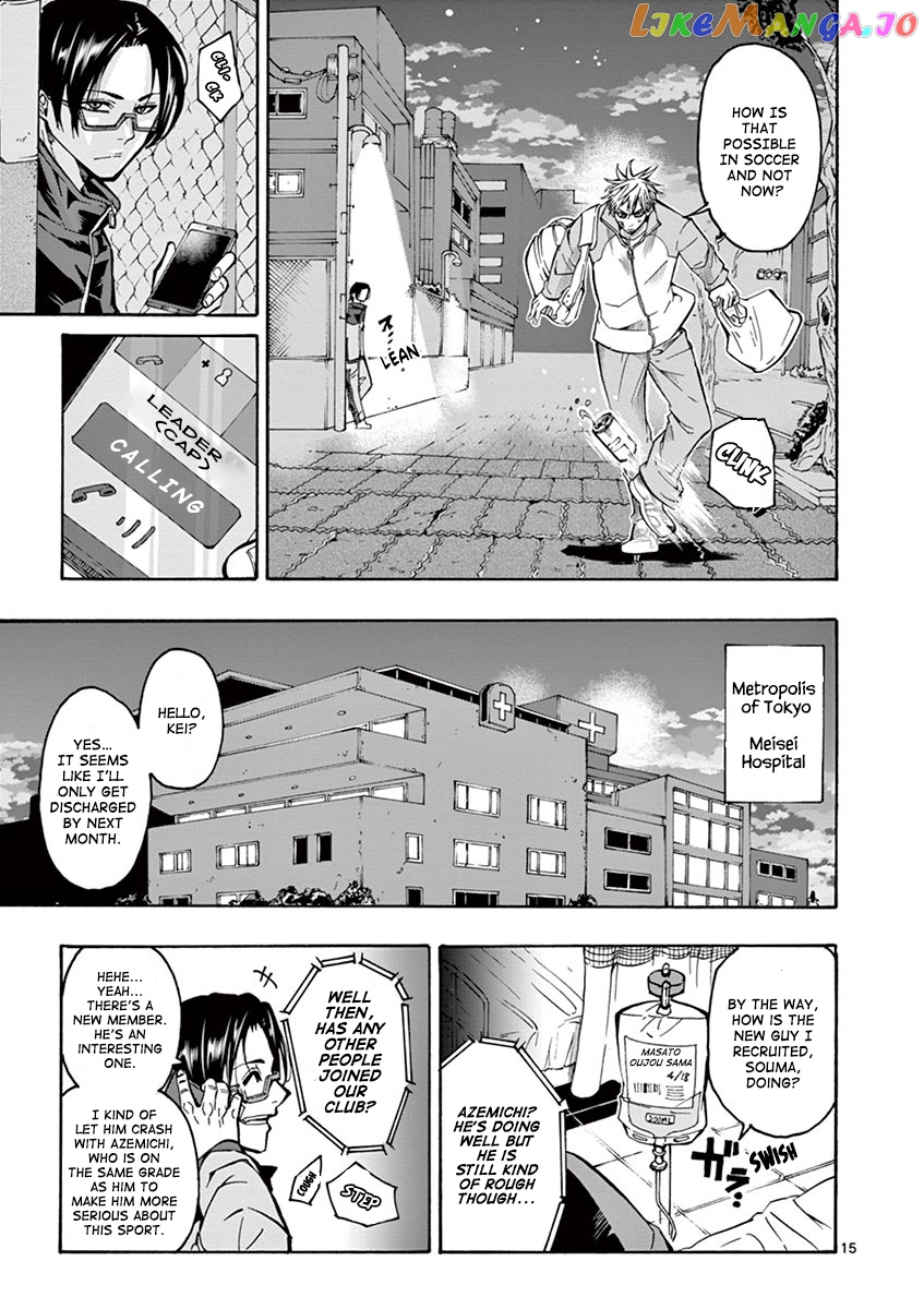 Burning Kabaddi chapter 2 - page 15