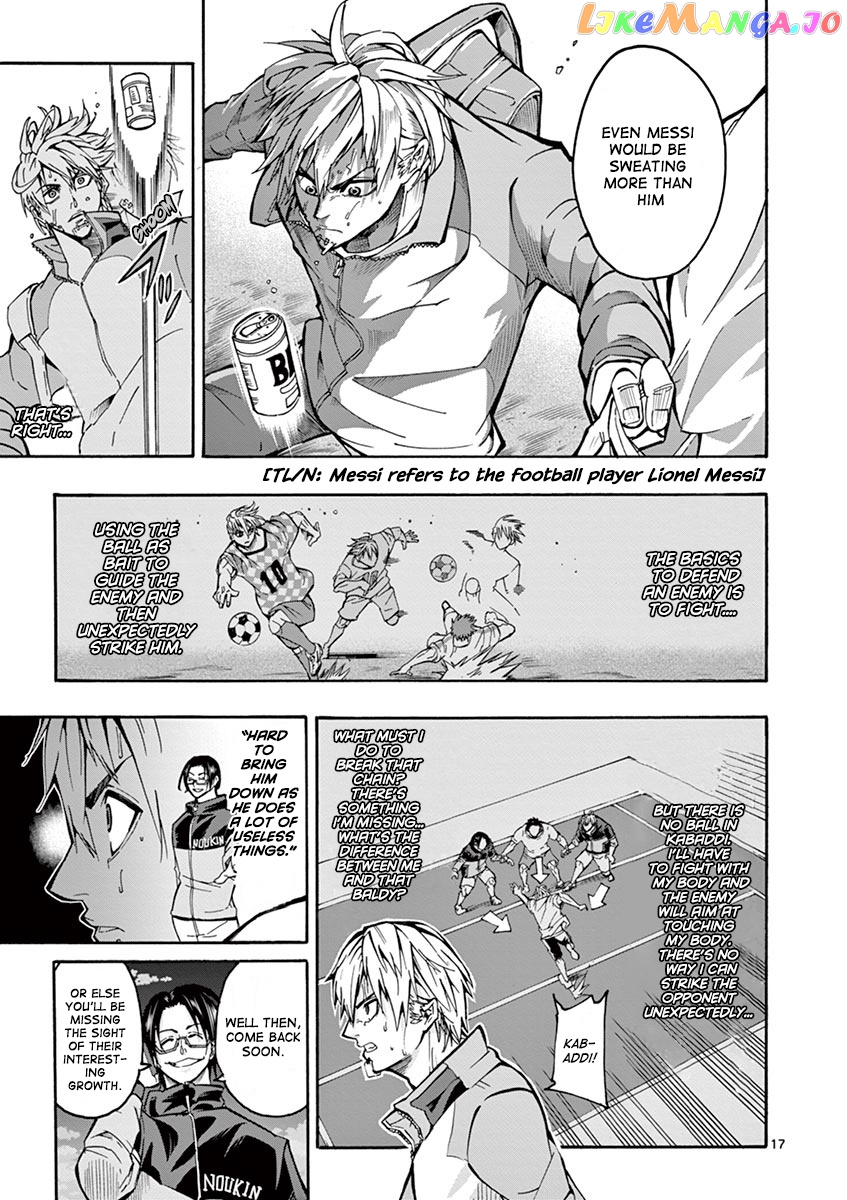 Burning Kabaddi chapter 2 - page 17